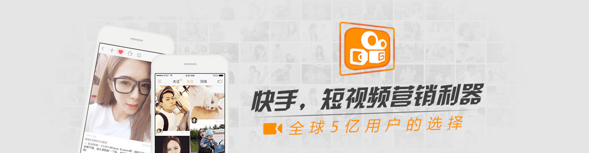 江门百度信息流